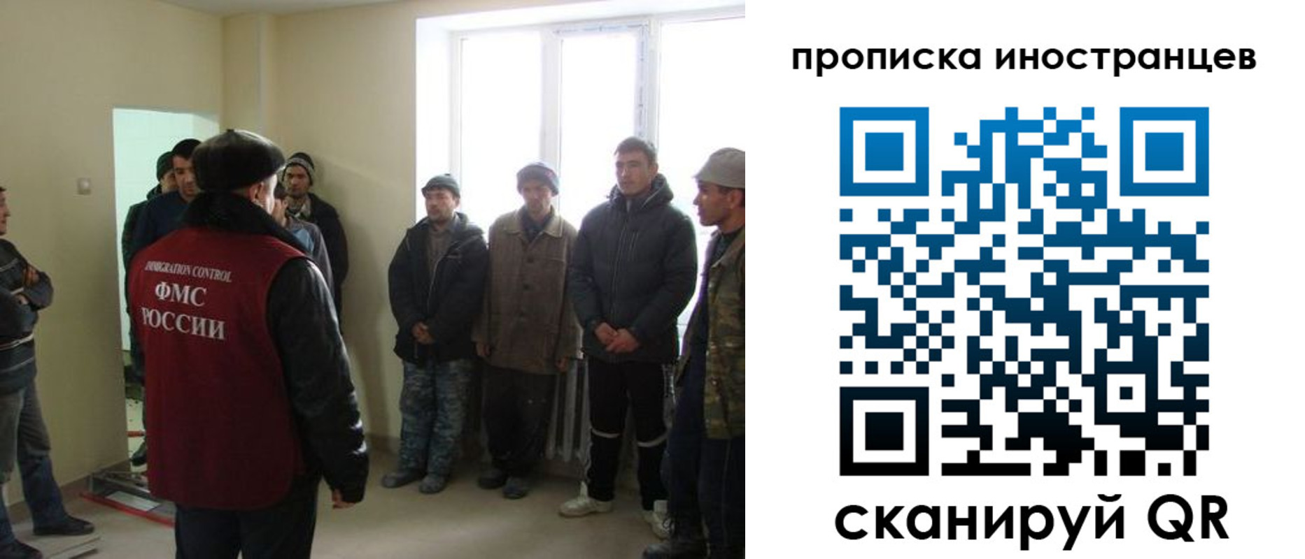 регистрация для школы в Астраханской области